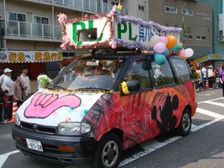 2008minato42.jpg (31531 oCg)