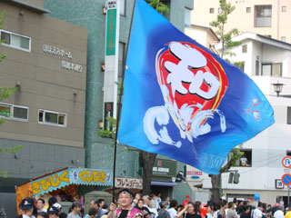 2008minato52.jpg (30170 oCg)