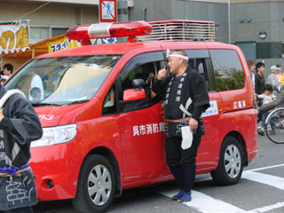 2008minato64.jpg (30123 oCg)