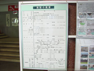 tsuda12.jpg (20953 oCg)